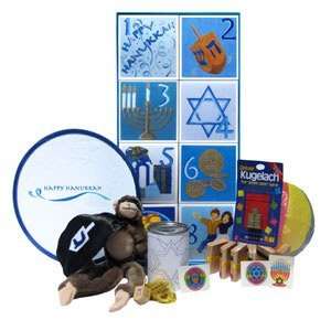 Hanukkah Gift Box Surprises Filled with Toys  Grocery 