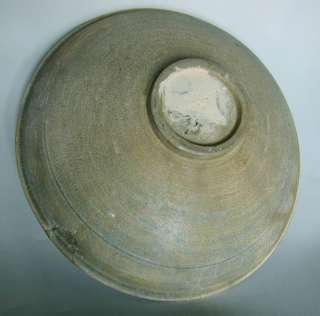 SongJepara wreck Longquan celadon big bowl (geese/floral a)  