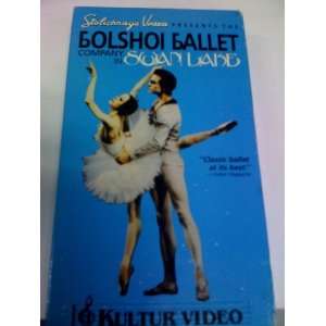  Bolshoi Ballet Swan Lake VHS 