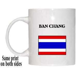  Thailand   BAN CHANG Mug 