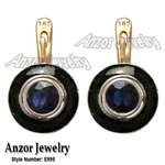 Russian Jewelry, Diamond Engagement Rings items in Anzor Jewelry store 