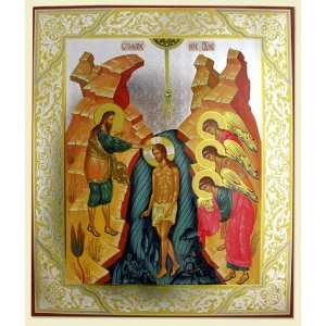  BAPTISM OF CHRIST, Orthodox Icon 