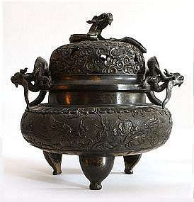 Bronze Censer   Ming Mark (later date) Circa 1735 1795  