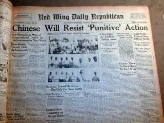   newspapers JAPAN   CHINA WAR BEGINS Shanghai & Bejing attacked  