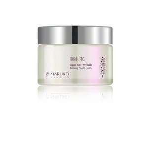  Naruko Lupin Anti Wrinkle Night Gelly Beauty