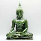 1074cts Beautif​ul Natural Green Jade Buddha Carving  Ra