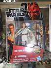 Bom Vimdin VC53   Star Wars Vintage Wave 5   Mint In Box Unpunched 