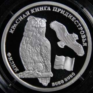 TRANSNISTRIA 2008 10 RUBLES OWL SILVER LIMITED MINTAGE 500 PCS PNLY 