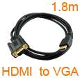 New 5 Ft 1.5 Meter GOLD HDMI to HDMI HDTV/DVD Cable  