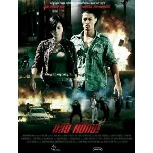 Bay Rong Poster Movie Vietnamese B 27 x 40 Inches   69cm x 102cm Hieu 