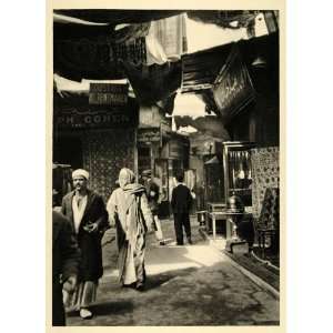 1937 Street Bazaar Souk Market Cairo Egypt Photogravure   Original 