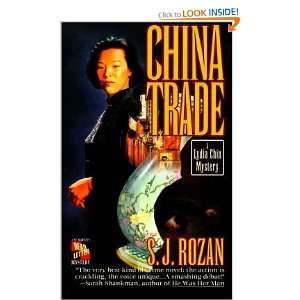   CHINA TRADE] [Mass Market Paperback] S. J.(Author) Rozan Books