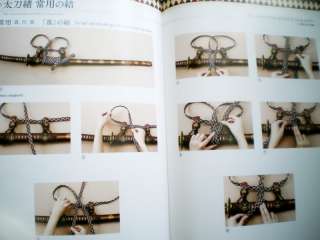    English & Japanese Sword Katana Tsuba Keep up Text Book Vol2  
