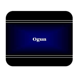  Personalized Name Gift   Ogun Mouse Pad 