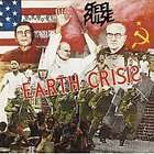 STEEL PULSE EARTH CRISIS REMASTER CD NEW  