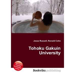  Tohoku Gakuin University Ronald Cohn Jesse Russell Books