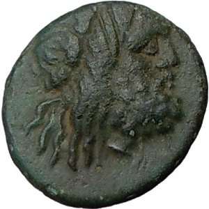   Authentic Rare Ancient Greek Coin ZEUS ATHENA w spear: Everything Else