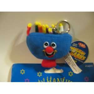  Hanukah Babies Menorh Key Chain: Toys & Games
