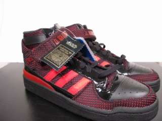 Adidas Star Wars Vader Death Stars Forum Mid Shoe US 9  