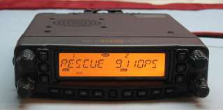 Vertex Yaesu FT 8800R VHF UHF Dual Band Two Way Radio  
