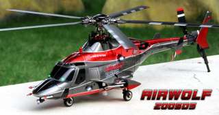 Walkera Airwolf 200SD5 Flybarless Series (5 Blade Heli) w/ Devo7 Tx 