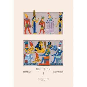  Egyptian Gods, Goddesses and Pharaohs 12X18 Canvas: Home 