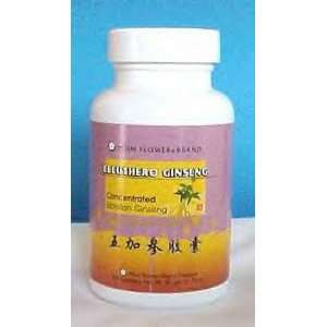  Eleuthero Ginseng   Ci Wu Jia   Plum Flower Health 