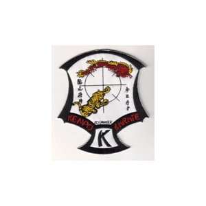  IKKA Kenpo Karate Crest Patch Large: Sports & Outdoors