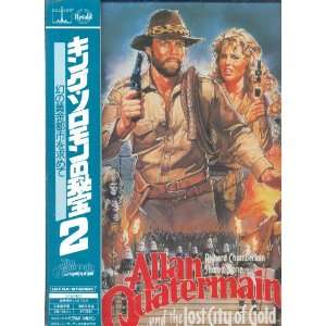    Alan Quartermain and the Lost City of Gold 