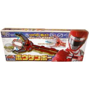  Power Rangers Boukenger Dx Bokenbo Sword Stick Toys 