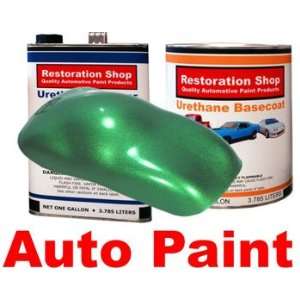    Firemist Lime URETHANE BASECOAT/CLEAR Car Auto Paint: Automotive