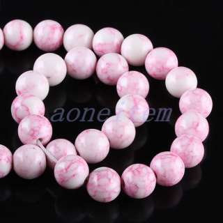 8mm Ball Howlite Turquoise GEM Stone Loose Beads 15L  