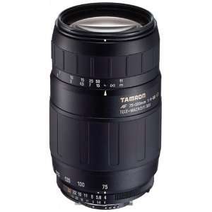   AF 75 300mm f/4.0 5.6 LD for Nikon Digital SLR Cameras: Camera & Photo