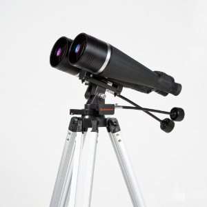  Zhumell Tachyon 25x100mm Astronomy Binoculars with Tripod 
