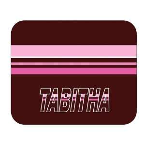  Personalized Gift   Tabitha Mouse Pad 