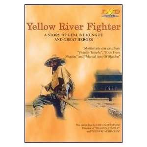  Yellow River Fighter DVD