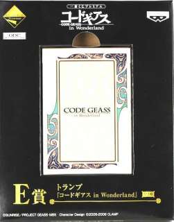 Code Geass in Wonderland Anime Banpresto Ichiban Kuji Playing Cards 