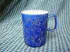 CELTIC DESIGN MUG FROM DUNOON CERAMICS OF SCOTLAND  