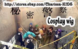 short wig, VOCALOID items in C.C KIDS store 