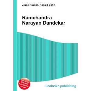    Ramchandra Narayan Dandekar Ronald Cohn Jesse Russell Books