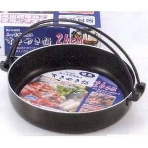 Japanese Sukiyaki Nabe Pan Hot Pot for Induction Heating Stove IH H 
