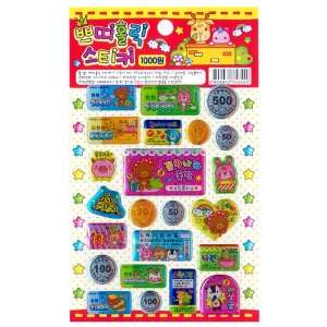   Twinkle Stickers   Candy, Sweets, Vending Machine: Home & Kitchen