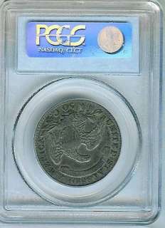 1832 Capped Bust Half Dollar Small Letters : PCGS XF40  