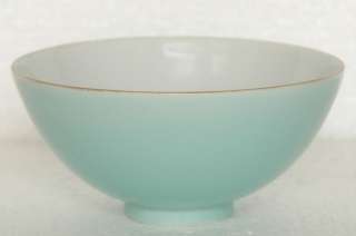 Fine Chinese Porcelain Bowl w Qianlong Mark  