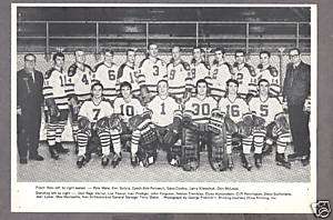1969 70 Des Moines Oak Leafs, Bob Perreault, Asmundson  