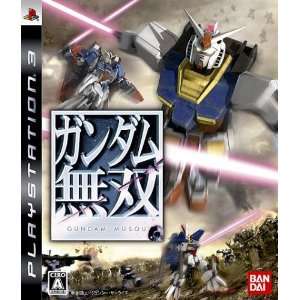 Gundam Munou SONY PS3 Games Import Japan USED  