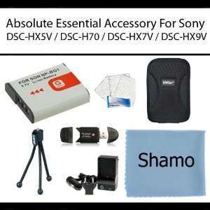  Absolute Essential Accessory Kit For Sony DSC HX5V DSC H70 