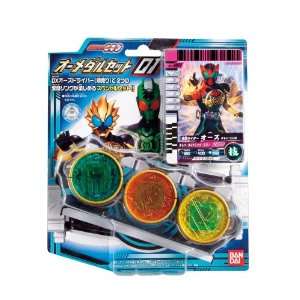  Kamen/masked Rider OOO O Medal Set 01 Toys & Games