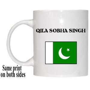  Pakistan   QILA SOBHA SINGH Mug 