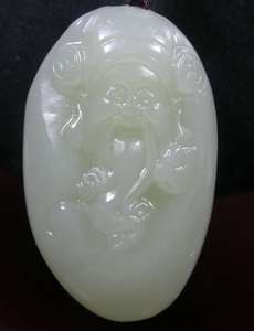 Chinese Natural Hetian Nephrite Jade pendant Money God 339252  